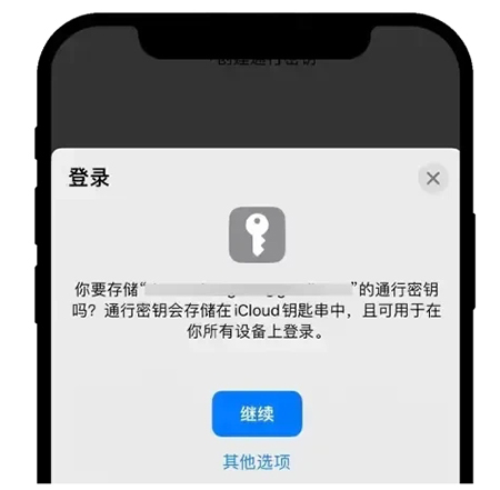 LIT币交易所下载最新官网版本 LIT币交易所下载最新官网版本