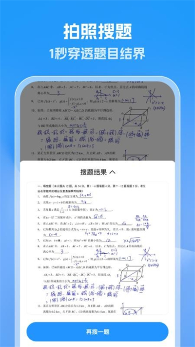 ��ҵ���ٲ���������2026���°�