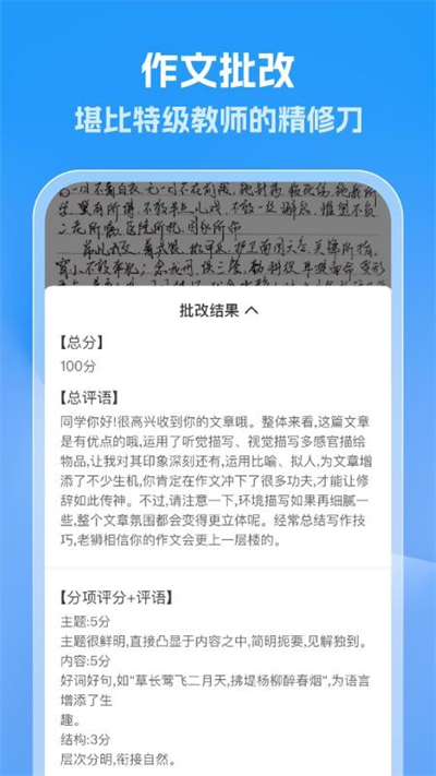 ��ҵ���ٲ���������2026���°�