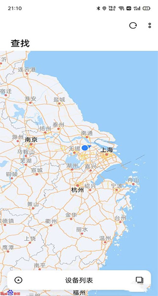 oppo云服务官网下载app最新版本 oppo云服务官网下载app最新版本