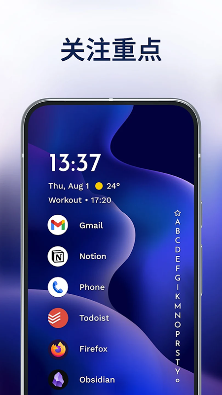 Niagara Launcher�����������°汾