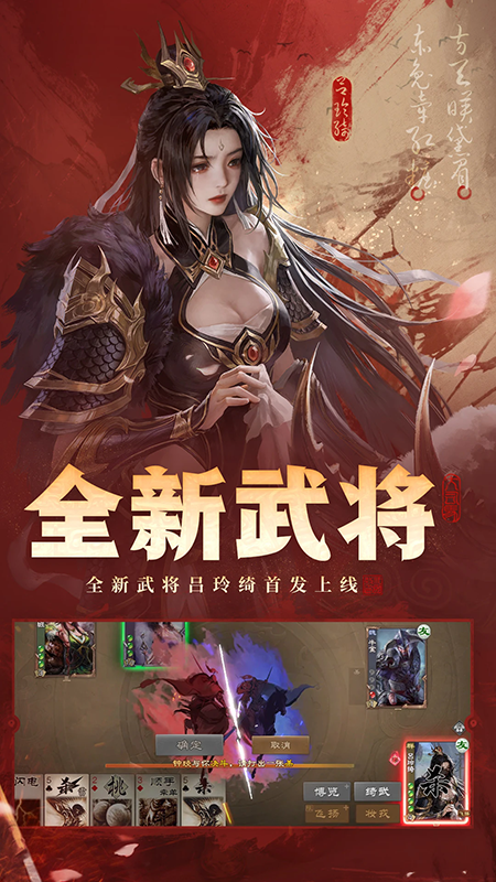 ����ɱOL��ͨ�����������2026���°汾
