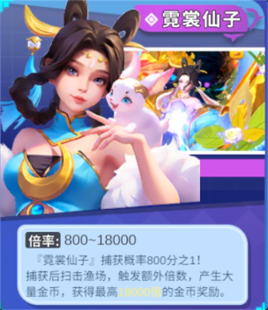 姚记捕鱼oppo版本下载最新版 姚记捕鱼oppo版本下载最新版