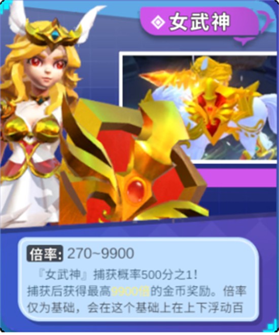 姚记捕鱼oppo版本下载最新版 姚记捕鱼oppo版本下载最新版