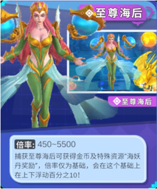 姚记捕鱼oppo版本下载最新版 姚记捕鱼oppo版本下载最新版