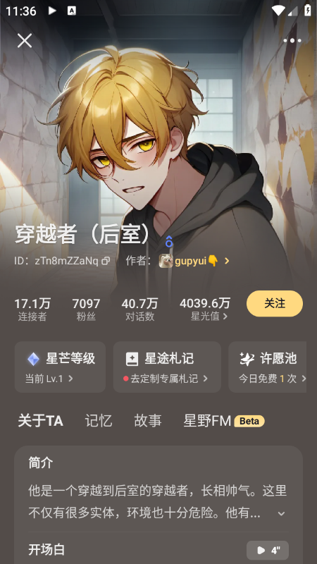 ��Ұapp�ٷ����������°汾