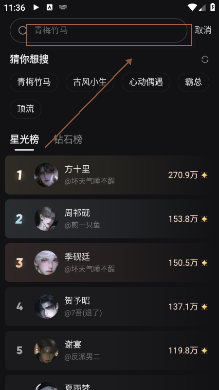 ��Ұapp�ٷ����������°汾