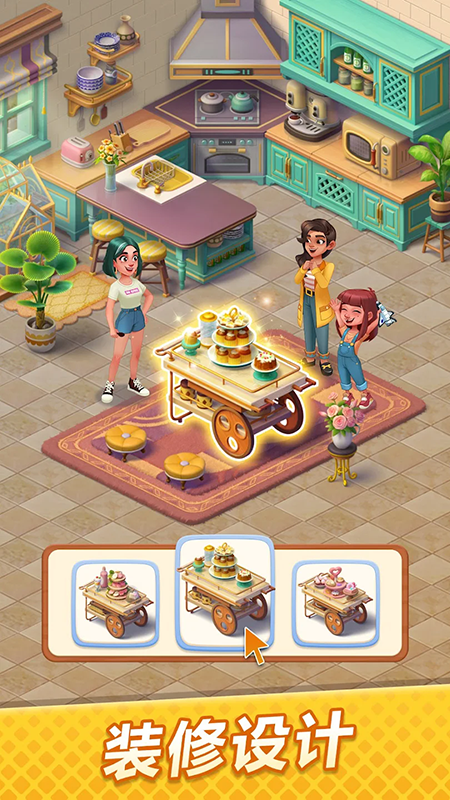 ��������Gossip Harbor���عٷ����°�