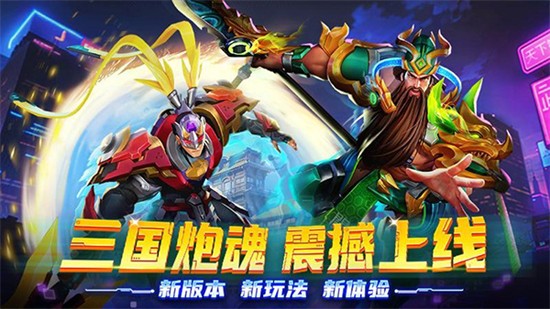 乐天捕鱼高爆版下载 乐天捕鱼高爆版下载