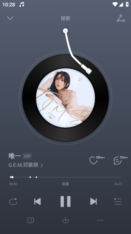 ��ҫ����app����������°�