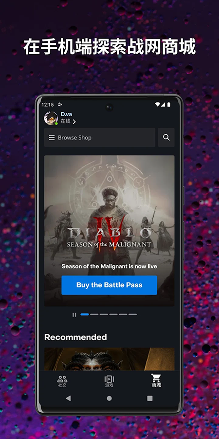 ��ѩս��app�ٷ��������°汾