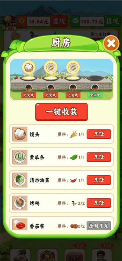 ����Ҳ�Ҹ�������������°�