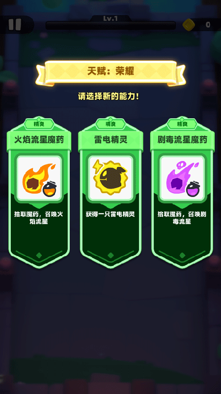 ������˵2��������2026���°�