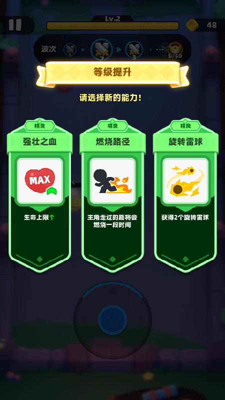 ������˵2��������2026���°�