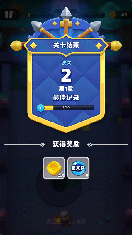 ������˵2��������2026���°�