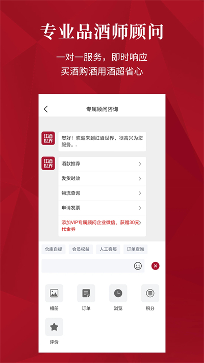 �������app����2026���°�