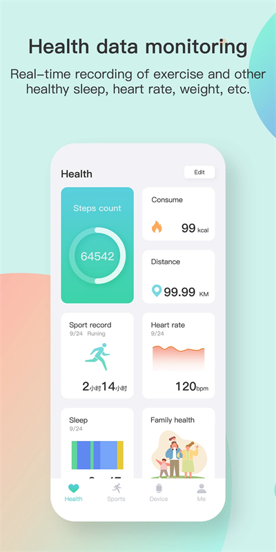 Keep Healthapp下载2026最新版 Keep Healthapp下载2026最新版
