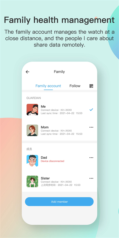 Keep Healthapp下载2026最新版 Keep Healthapp下载2026最新版