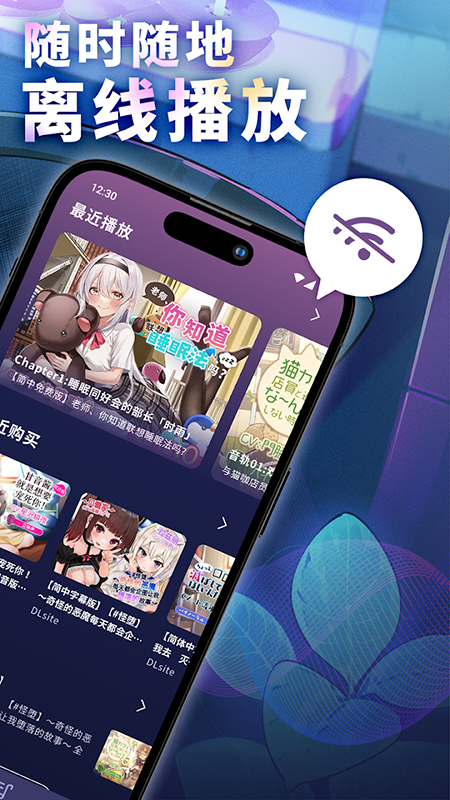 DLsiteSound�ٷ�����2026���°�