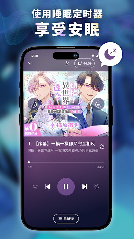 DLsiteSound�ٷ�����2026���°�
