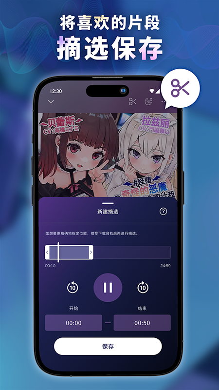 DLsiteSound�ٷ�����2026���°�