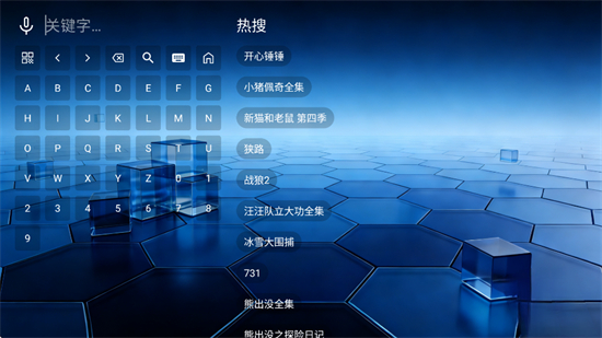 蜗牛短剧app下载安装最新版 蜗牛短剧app下载安装最新版