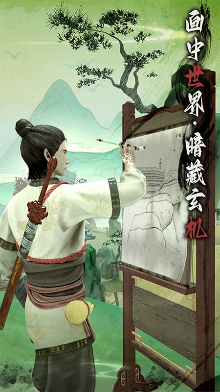 无尽噩梦6捕盗行纪手游官方下载2026最新版 无尽噩梦6捕盗行纪手游官方下载2026最新版