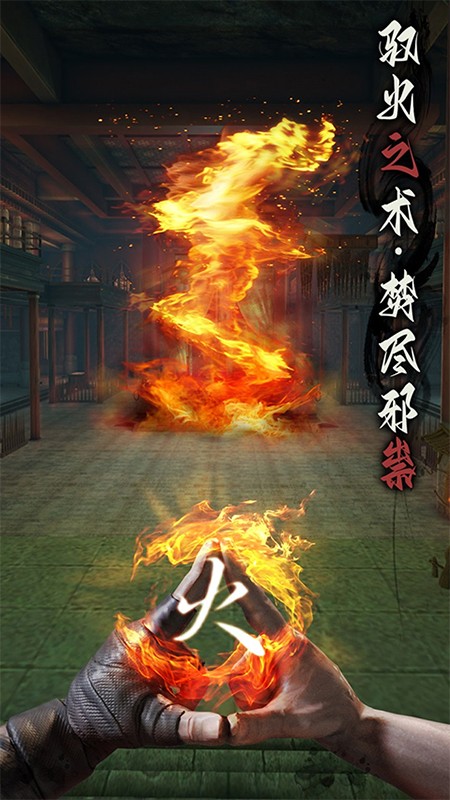 无尽噩梦6捕盗行纪手游官方下载2026最新版 无尽噩梦6捕盗行纪手游官方下载2026最新版