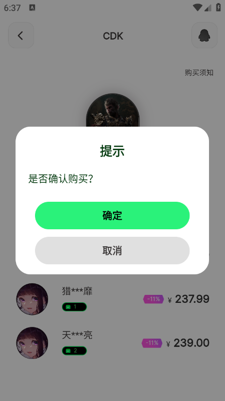 SteamCICI�����������°汾2026