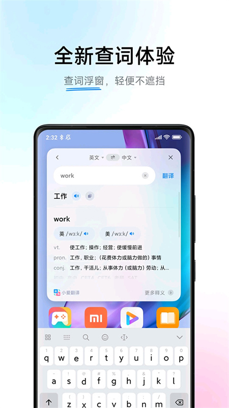 С������app�ٷ����ذ�׿��