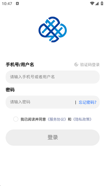 锦田云手机app下载2026最新版 锦田云手机app下载2026最新版