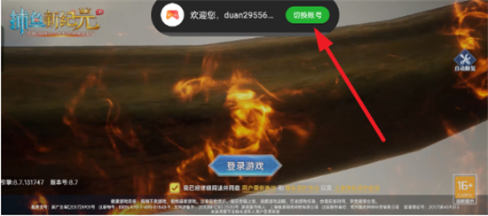 �����¼�Ԫ΢�Ű汾���ذ�װ