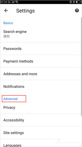 Google搜索app官网版下载安装最新版2026 Google搜索app官网版下载安装最新版2026