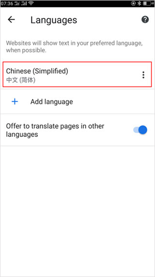 Google搜索app官网版下载安装最新版2026 Google搜索app官网版下载安装最新版2026