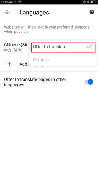 Google搜索app官网版下载安装最新版2026 Google搜索app官网版下载安装最新版2026
