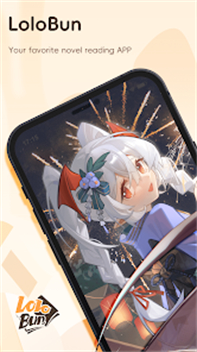 lolobun轻小说app下载最新版 lolobun轻小说app下载最新版