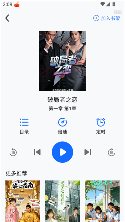 ����С˵�����app����2026���°�