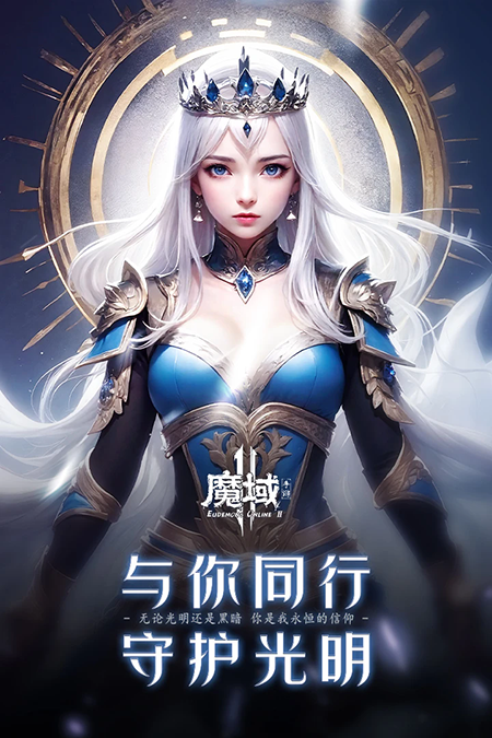 ħ������2�����������°汾