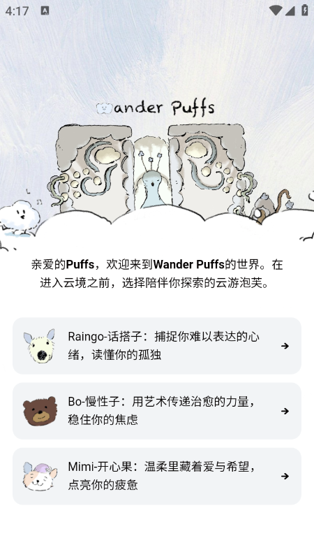 零陆零贰app免费下载最新版本2026 零陆零贰app免费下载最新版本2026