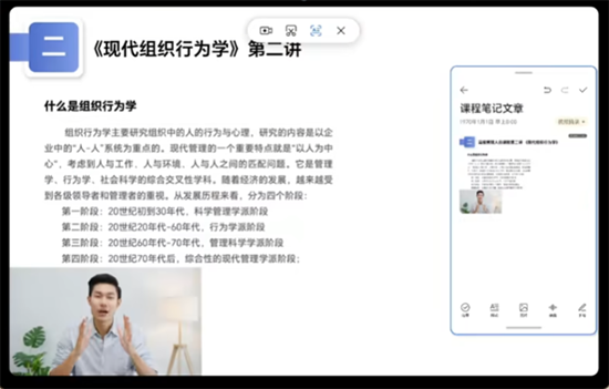 荣耀视频摘录app官方下载2026最新版本 荣耀视频摘录app官方下载2026最新版本
