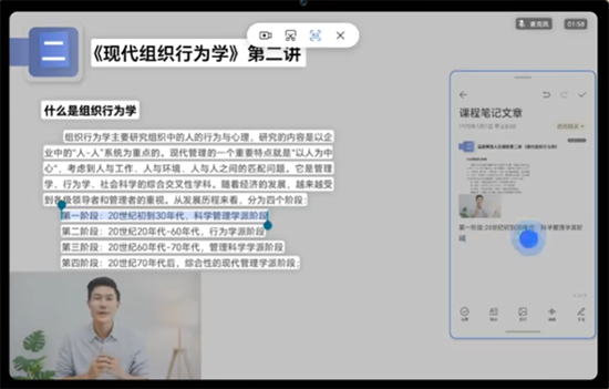 荣耀视频摘录app官方下载2026最新版本 荣耀视频摘录app官方下载2026最新版本