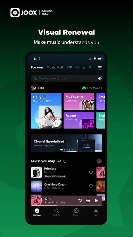 JOOX音乐app下载官方最新版本2026 JOOX音乐app下载官方最新版本2026