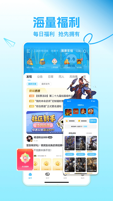 �����̻�app�ٷ��������°�2026