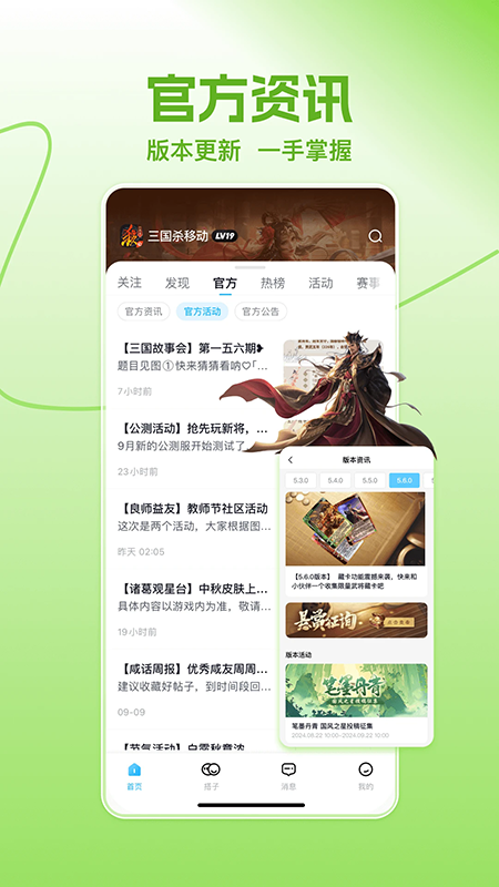 �����̻�app�ٷ��������°�2026
