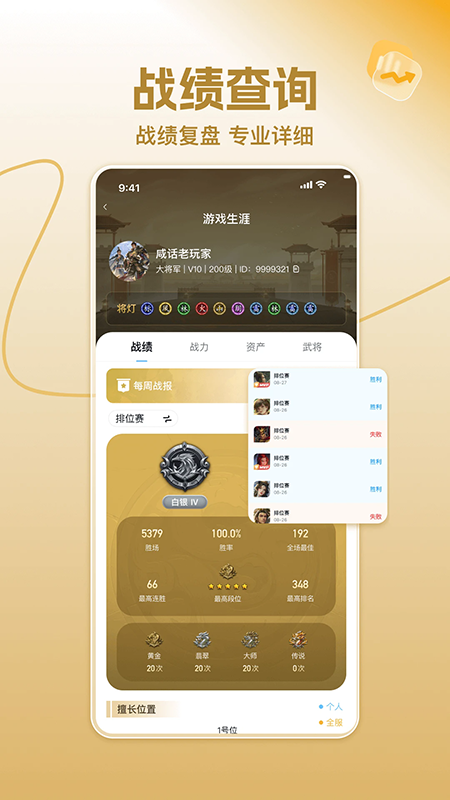 �����̻�app�ٷ��������°�2026