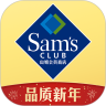 ɽķ��Ա�̵�app����2026���°�v5.0.135��׿��