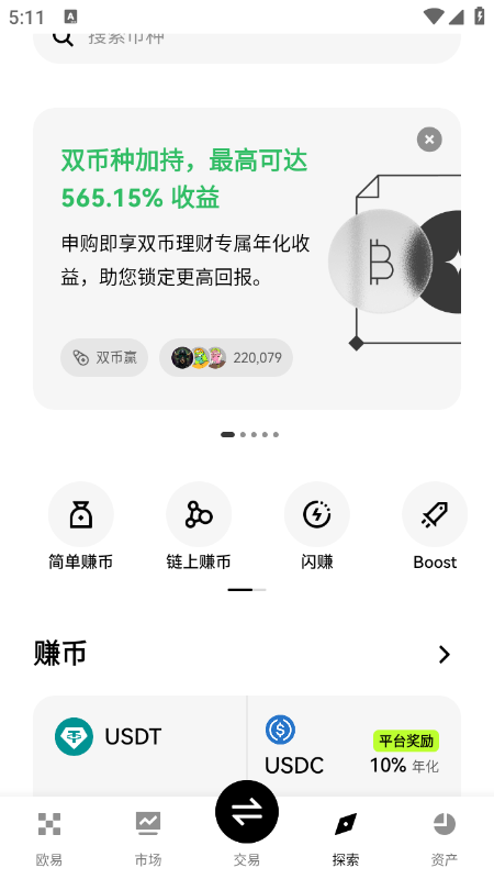 AR�ҽ�����app�ٷ����İ�����