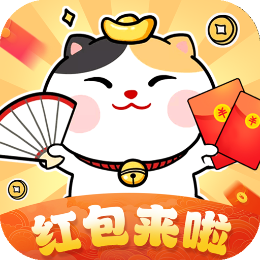 �λ���԰app׬Ǯ���������v1.2.8��׿��