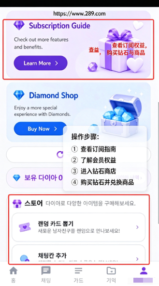 aiboyfriend�ٷ���Ѱ����ذ�׿��