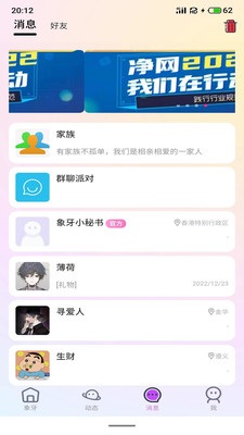 �������콻��app���عٷ����°�